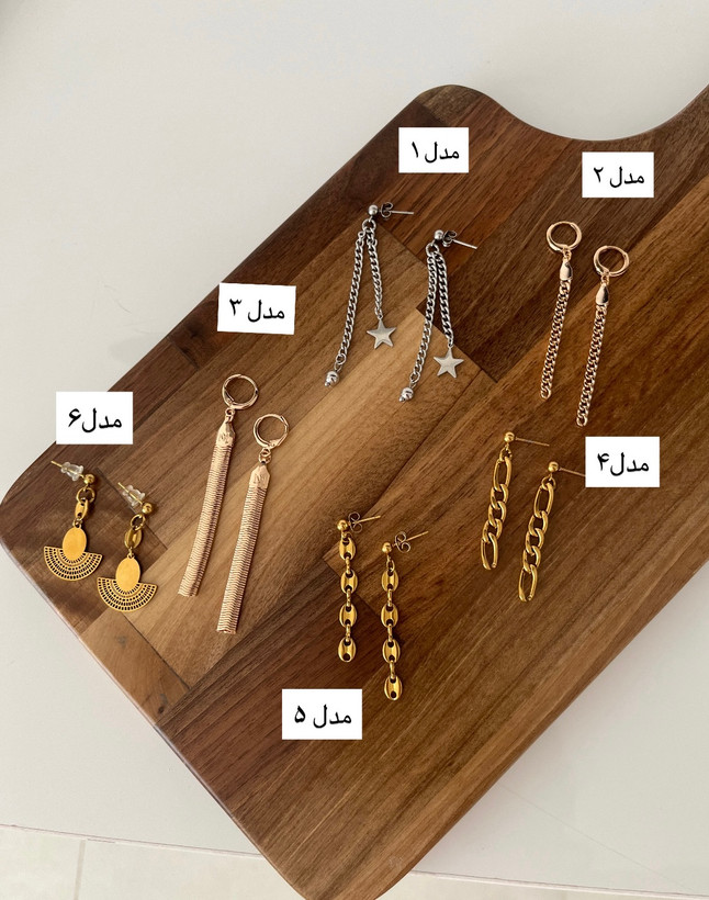 گوشواره های زنانه طلایی و سیلور